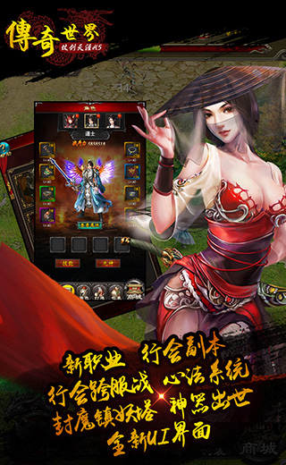 锁死!183的绝杀封盖!11中2的会今儿就不开了吧