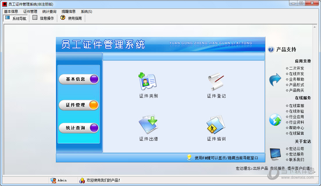 tagspaces pro tagspaces pro