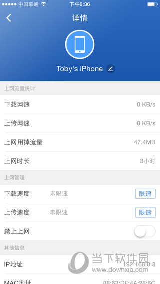 360jike版像素对比苹果6s好_苹果360路由器卫士_奇虎360 搜索