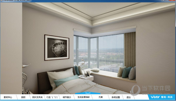 场景大师客户端操作要求