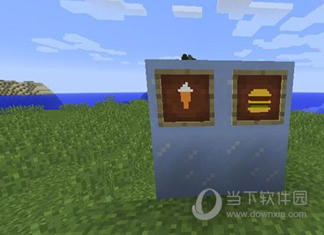 我的世界1.7.10快餐店食物MOD