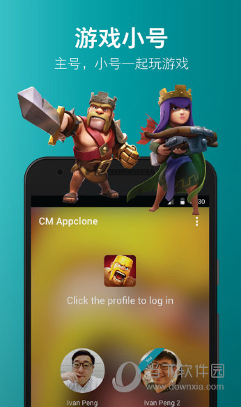 游戏小号批发 游戏小号批发