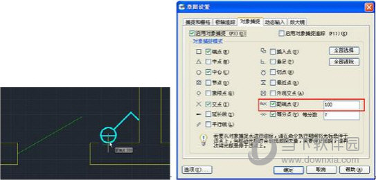 浩辰CAD2016