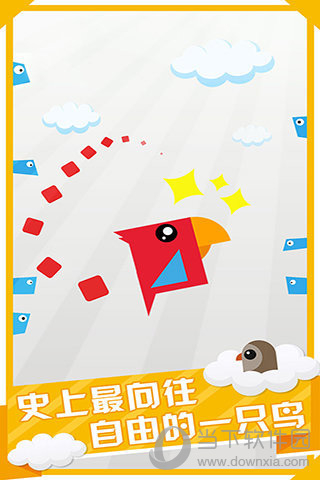 呆鸟爬墙下载
