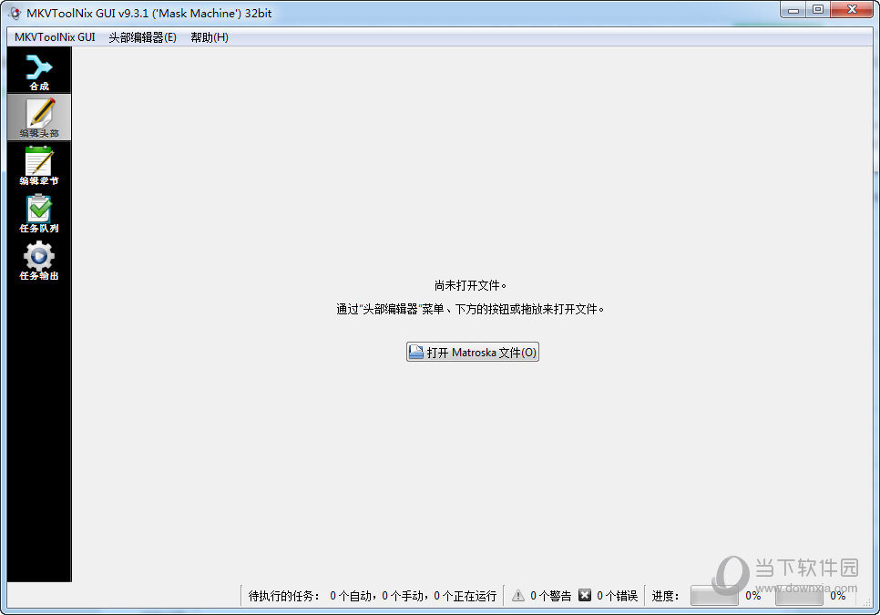 MKVToolnix