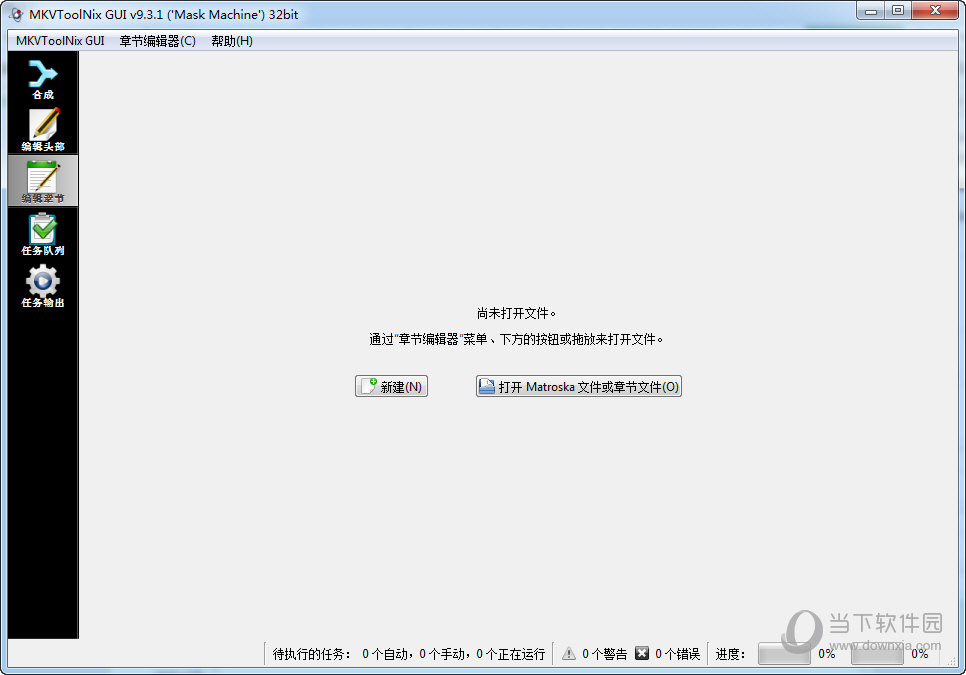 MKVToolnix