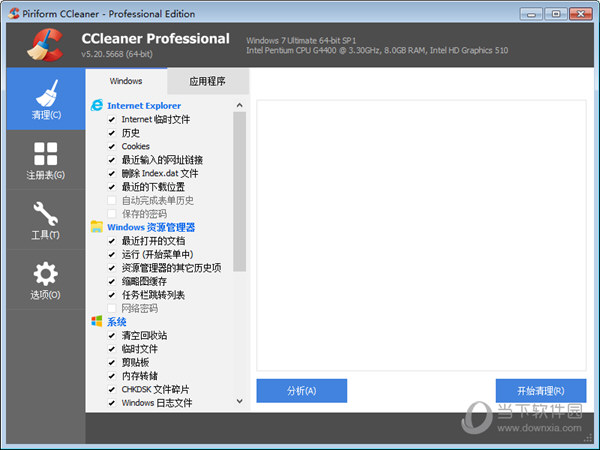 CCleaner