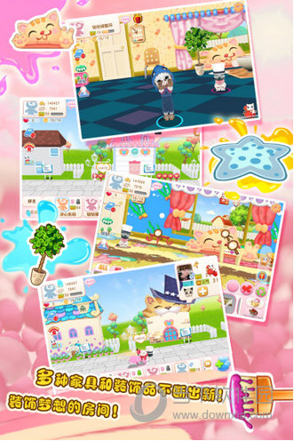 晴天小猫电脑版下载|晴天小猫电脑版 V1.2.10 免费PC版下载