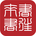 书来书往 V1.3.2 安卓版