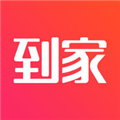 到家美食会 V5.9.10 iPhone版