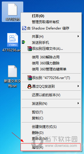 蜻蜓FM下载的文件怎么导出 蜻蜓FM音频怎么导出