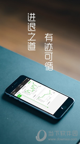 掌上优能电脑版