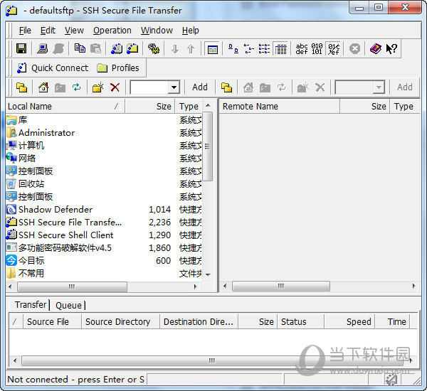 ssh secure file transfer client ssh secure file transfer client