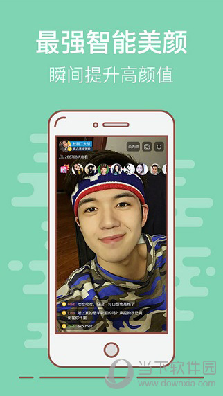 ̵ v4.2.4 iphone
