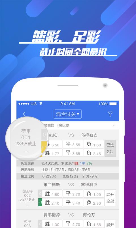 类似老虎直播的app_类似全球莺的直播app_老虎app哪里可以下载