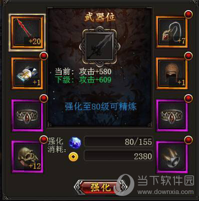 潘建伟委员：量子技术需要进行大量的科普工作