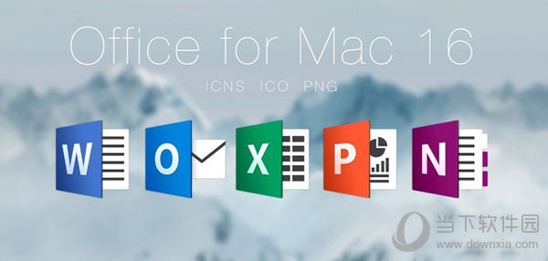 微软推送Mac版Office 2016 Build 15.27