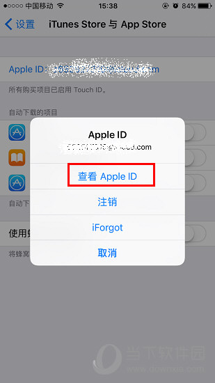 com出现它查看如图所示,然后点击点击appleidiphone摔掉漆可以补吗图片
