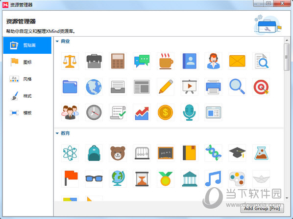 普通图片变vr图片软件_普通图片变vr图片软件