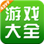 4399游戏盒