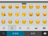 触宝输入法怎么用emoji表情 触宝输入法app emoji表情使用教程