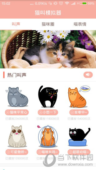 ���±�̬������������