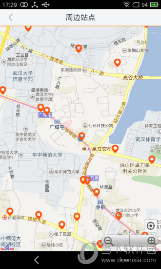智能公交电脑版下载