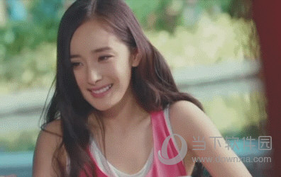 杨幂月牙笑表情包  8 免费版