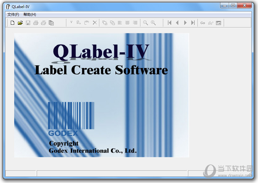QLabel IV中文版QLabel V1.19 免费绿色版下载_当下软件园