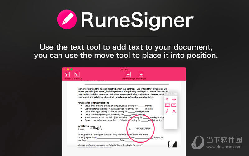 RuneSigner Mac版