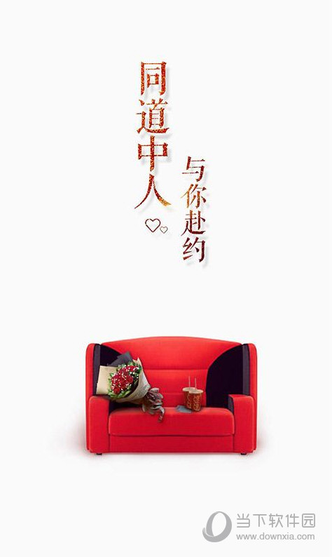 咪咕影院电脑版下载