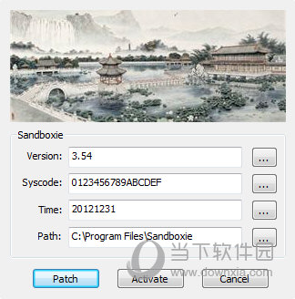 Sandboxie64位破解版