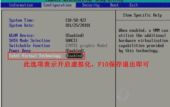多玩安卓模拟器