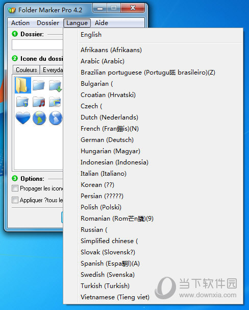 Folder Marker破解版