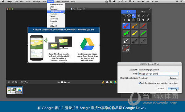 Snagit for Mac