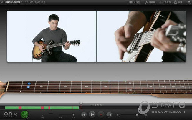 GarageBand MAC版