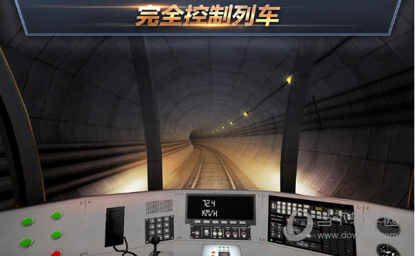 地铁模拟器东京版