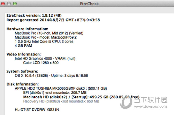 EtreCheck MAC版