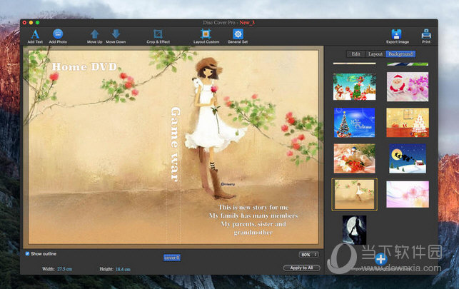 CD DVD Cover Pro MAC版