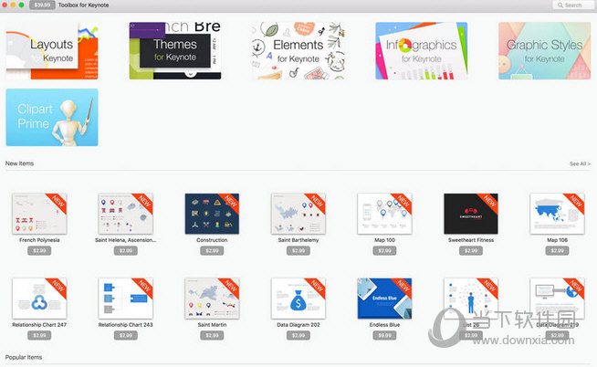Toolbox for Keynote MAC版