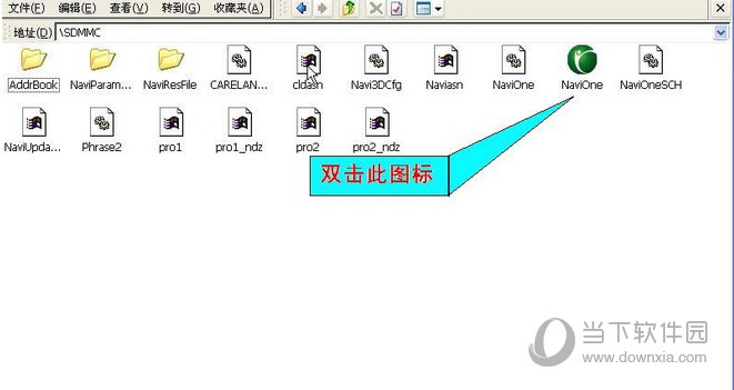 WinCE6.0模拟器