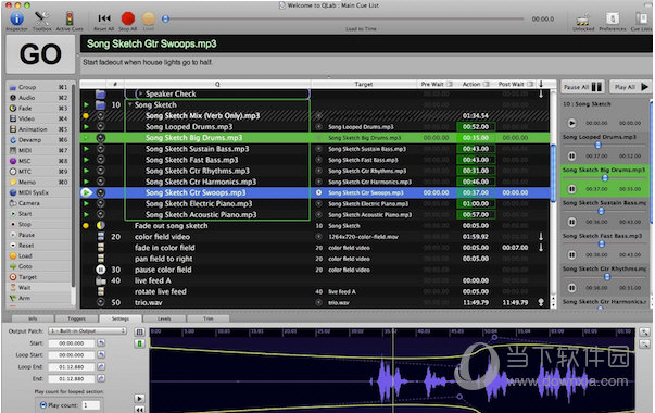 QLab MAC版