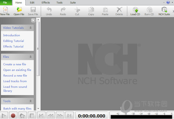 WavePad MAC版