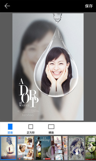 画中画相机电脑版下载