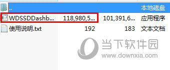 WD SSD Dashboard