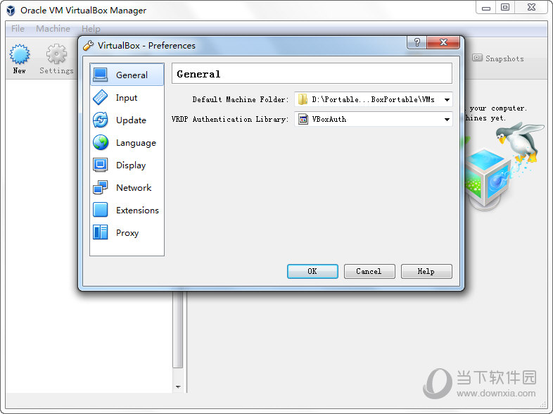 VirtualBox64位绿色版