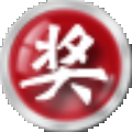 闻道高级全能抽奖软件 V4.8.5 官方最新版