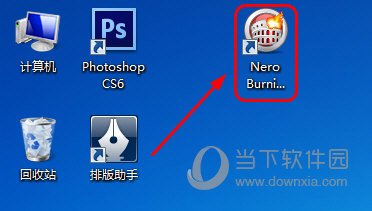 Nero11中文破解版下载