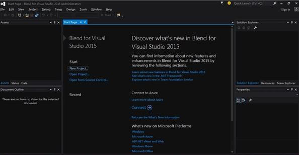 vs2015中文破解版