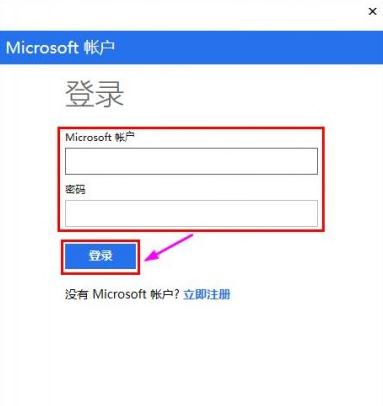 vs2015中文破解版下载